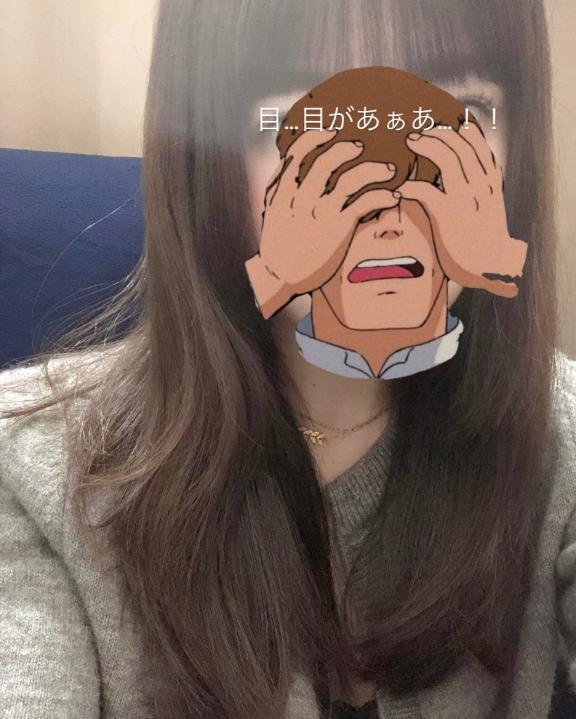 バルス！！｜写メ日記｜平尾｜鶯谷 人妻デリヘル 鶯谷人妻城