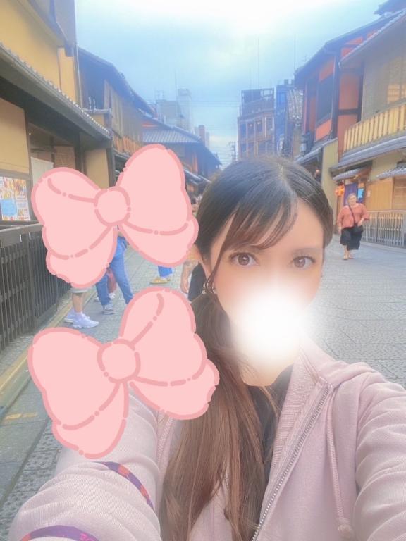ほぼ