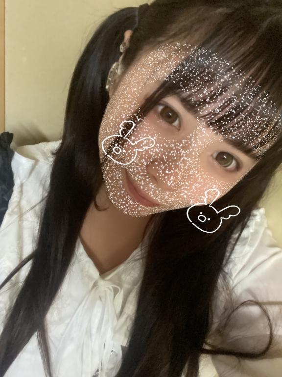 おはよう〜