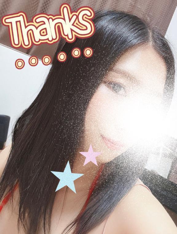 さっそくのご予約に感謝｜写メ日記｜緒方｜鶯谷 人妻デリヘル 鶯谷人妻城