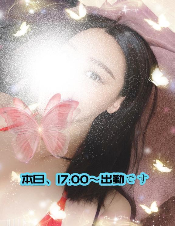 ごろりん、と｜写メ日記｜緒方｜鶯谷 人妻デリヘル 鶯谷人妻城