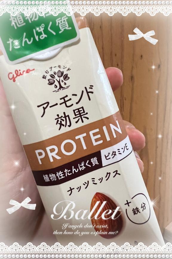 スタートからのご予約に感謝｜写メ日記｜緒方｜鶯谷 人妻デリヘル 鶯谷人妻城