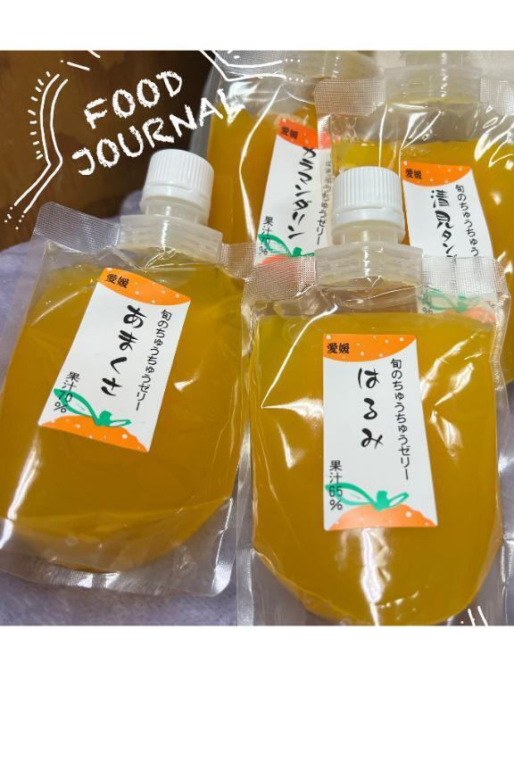 大好き！｜写メ日記｜緒方｜鶯谷 人妻デリヘル 鶯谷人妻城