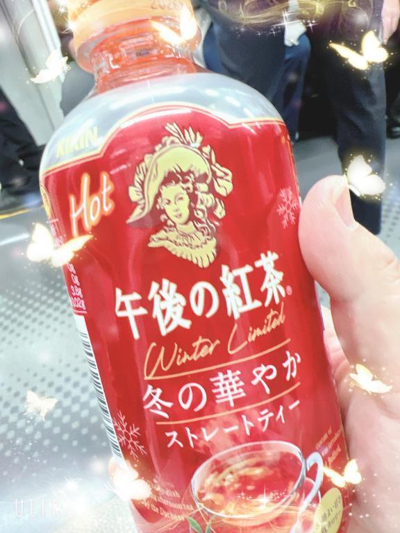 また明日｜写メ日記｜緒方｜鶯谷 人妻デリヘル 鶯谷人妻城