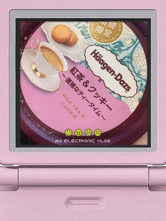 おやすみなさい｜写メ日記｜緒方｜鶯谷 人妻デリヘル 鶯谷人妻城