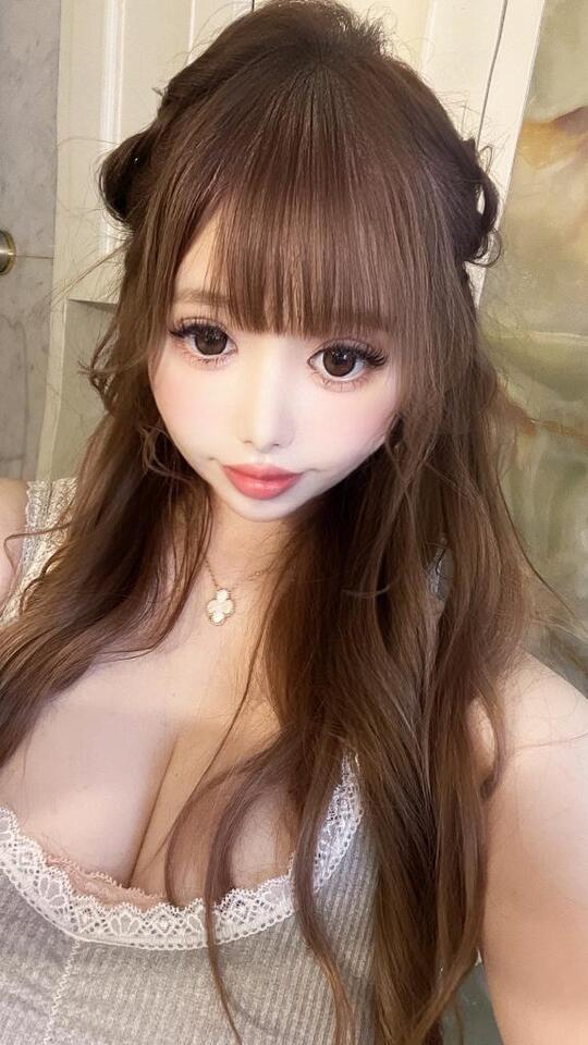 新しい部屋着が｜写メ日記｜白浜｜鶯谷 人妻デリヘル 鶯谷人妻城