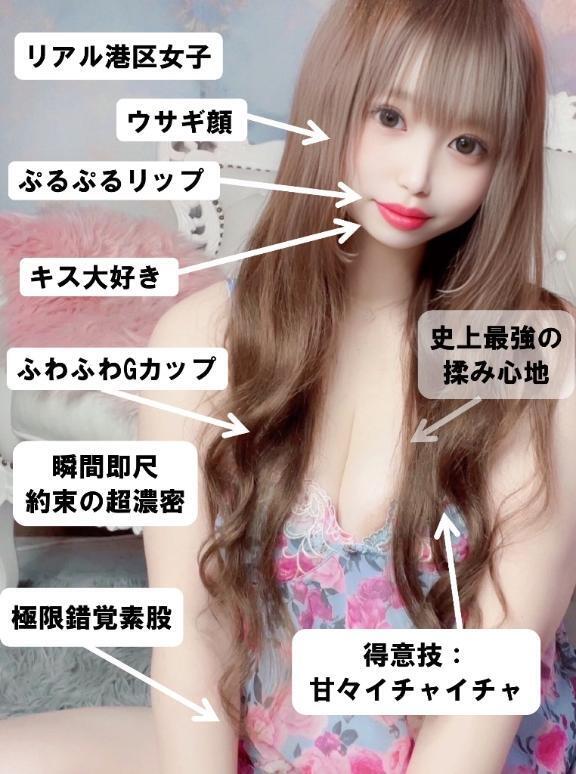 おはよう｜写メ日記｜白浜｜鶯谷 人妻デリヘル 鶯谷人妻城
