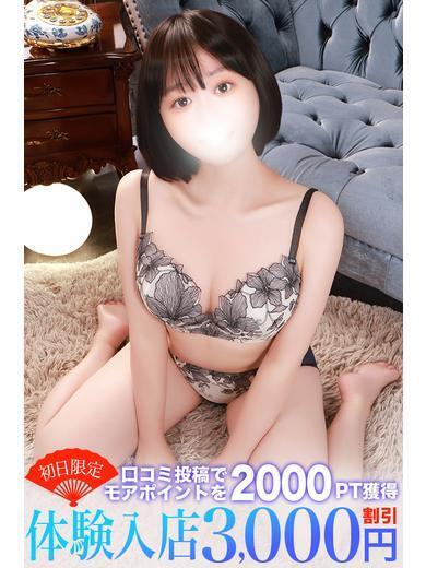 小鳥