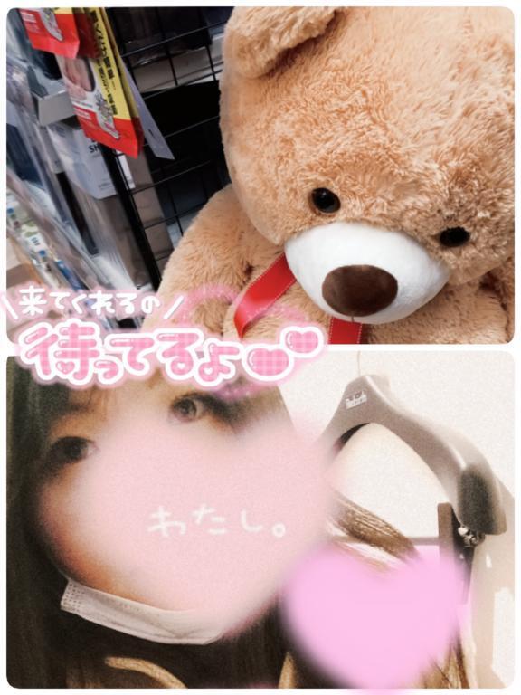 ご奉仕するので添い寝して｜写メ日記｜長澤｜鶯谷 人妻デリヘル 鶯谷人妻城