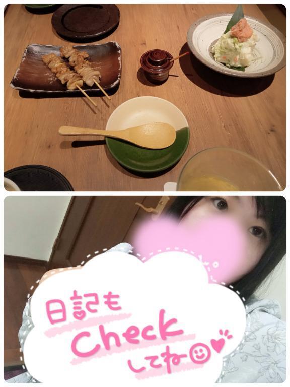 [お題]from:焼き鳥たまらんさん｜写メ日記｜長澤｜鶯谷 人妻デリヘル 鶯谷人妻城