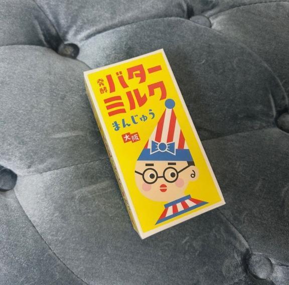 お客様からの差入れシリーズ｜写メ日記｜流川｜鶯谷 人妻デリヘル 鶯谷人妻城