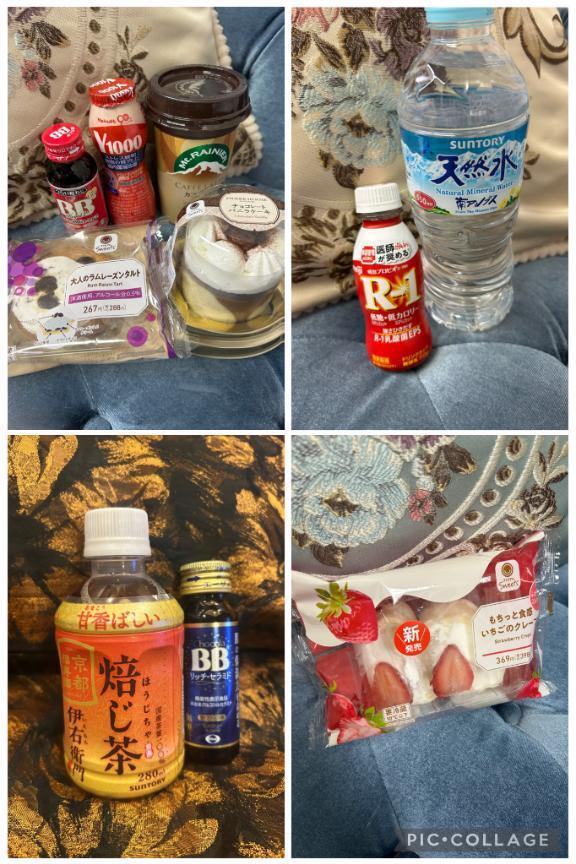 (*´Д｀*)｜写メ日記｜流川｜鶯谷 人妻デリヘル 鶯谷人妻城