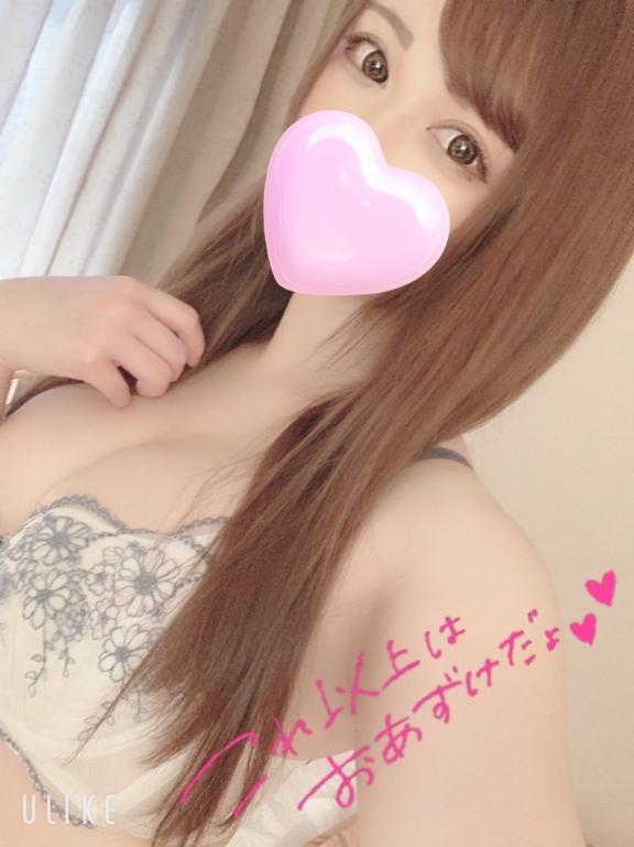 年内ラスト出勤日｜写メ日記｜唯月｜鶯谷 人妻デリヘル 鶯谷人妻城