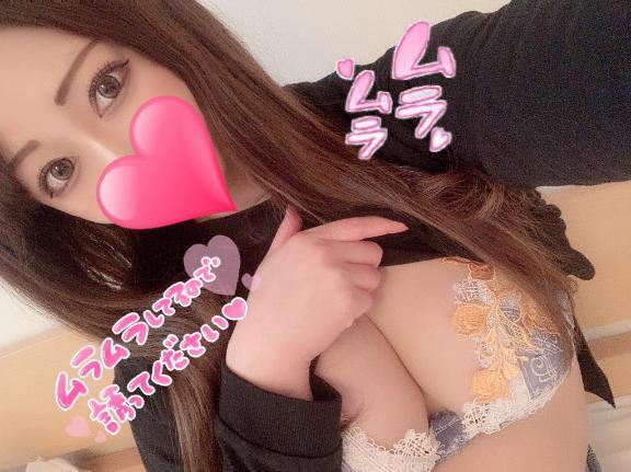 おはよ｜写メ日記｜唯月｜鶯谷 人妻デリヘル 鶯谷人妻城