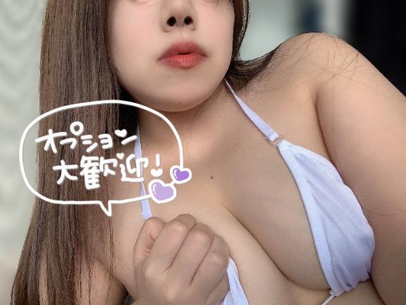 珍しく｜写メ日記｜藤岡｜鶯谷 人妻デリヘル 鶯谷人妻城