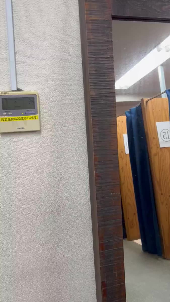 もう、そんな季節。。。｜写メ日記｜一花｜鶯谷 人妻デリヘル 鶯谷人妻城