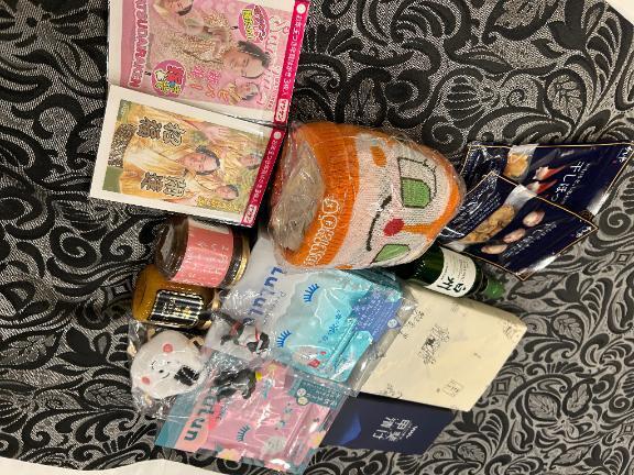 【お礼写メ日記】