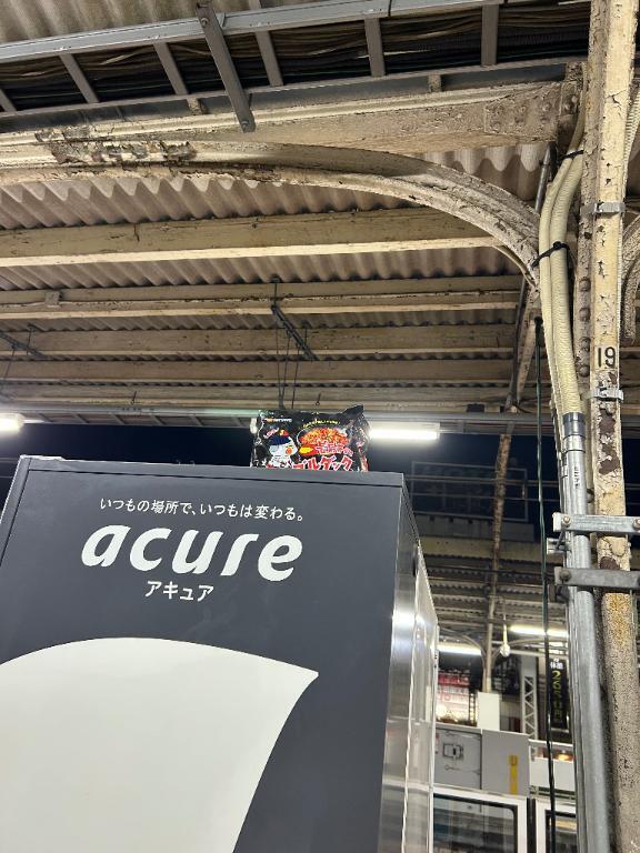 【お礼写メ日記】｜写メ日記｜一花｜鶯谷 人妻デリヘル 鶯谷人妻城