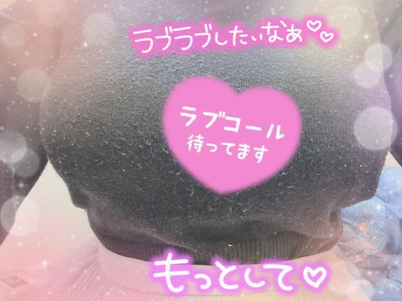 今朝方はありがとう︎︎︎︎｜写メ日記｜綾瀬｜鶯谷 人妻デリヘル 鶯谷人妻城