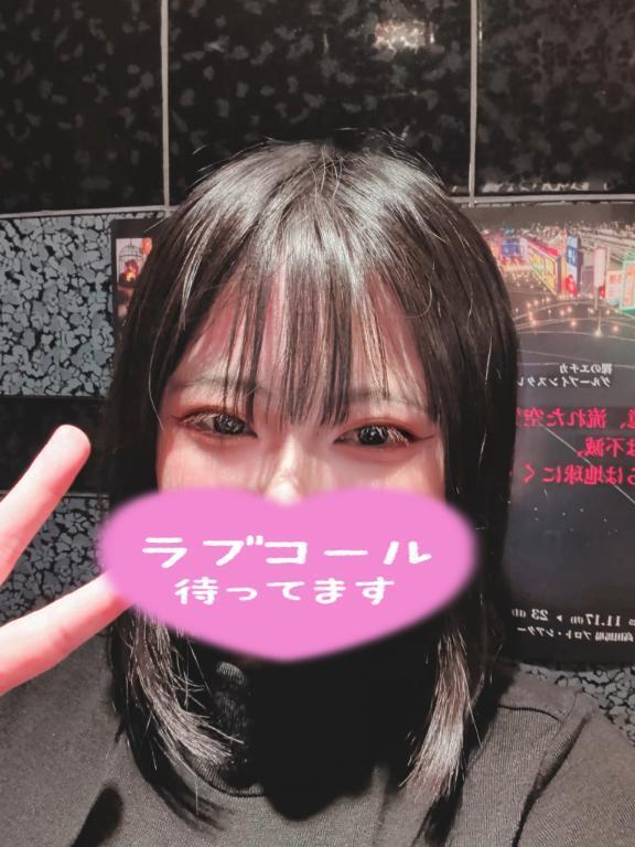 【お礼写メ日記】次回出勤日😆✨｜写メ日記｜綾瀬｜鶯谷 人妻デリヘル 鶯谷人妻城