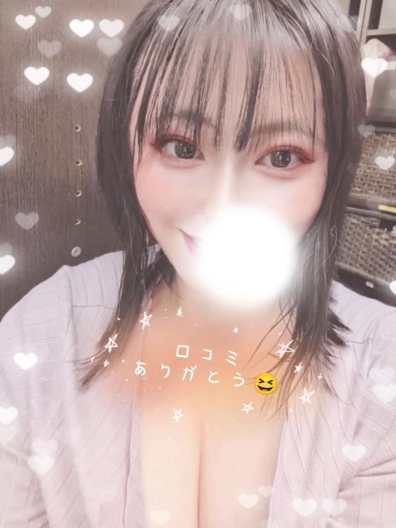 【お礼写メ日記】ゆるＳさんへ♡エロエロな感謝｜写メ日記｜綾瀬｜鶯谷 人妻デリヘル 鶯谷人妻城
