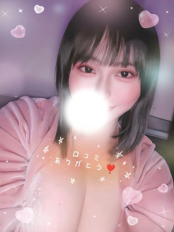 【お礼写メ日記】るのRさん、ありがとうですぅ♡｜写メ日記｜綾瀬｜鶯谷 人妻デリヘル 鶯谷人妻城