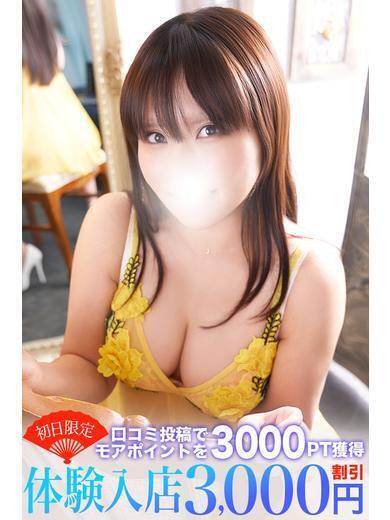 織田