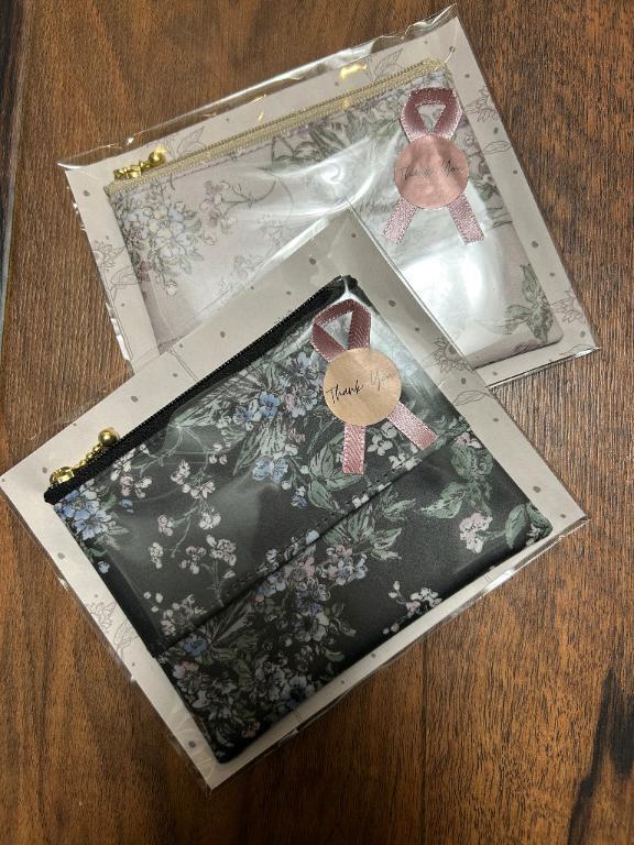 すみませんでした