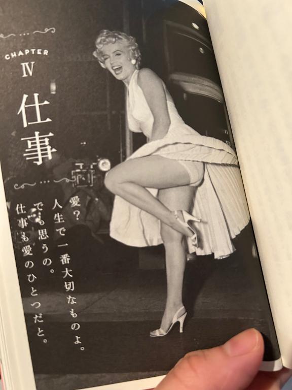 白いワンピース｜写メ日記｜谷｜鶯谷 人妻デリヘル 鶯谷人妻城