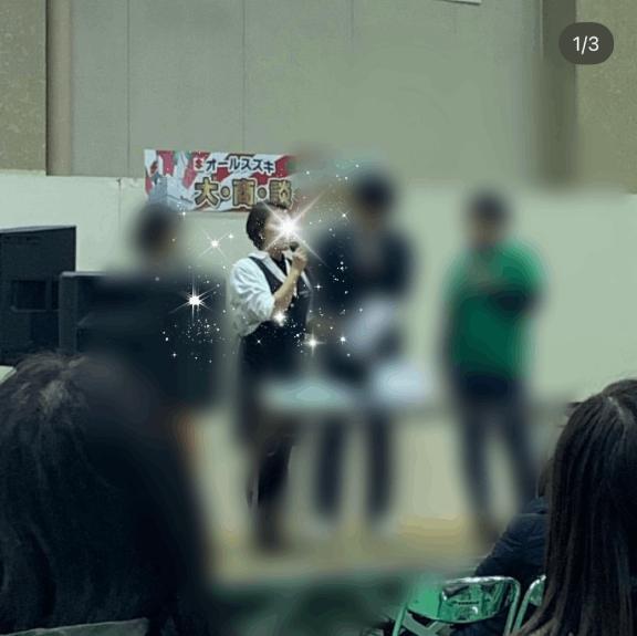 お願い🥺｜写メ日記｜谷｜鶯谷 人妻デリヘル 鶯谷人妻城