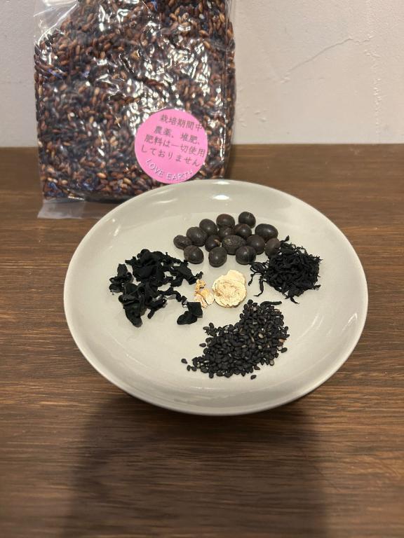 黒い食材｜写メ日記｜谷｜鶯谷 人妻デリヘル 鶯谷人妻城