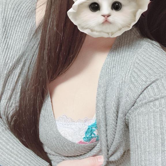 おはようございます