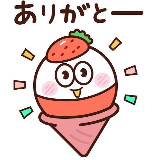 マイガール｜写メ日記｜藤井｜鶯谷 人妻デリヘル 鶯谷人妻城