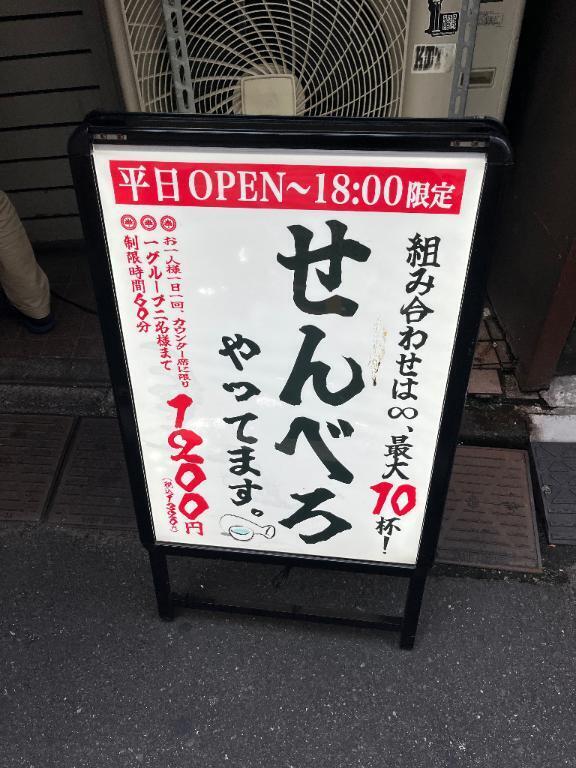 [お題]from:プッチンプリンさん｜写メ日記｜近藤｜鶯谷 人妻デリヘル 鶯谷人妻城