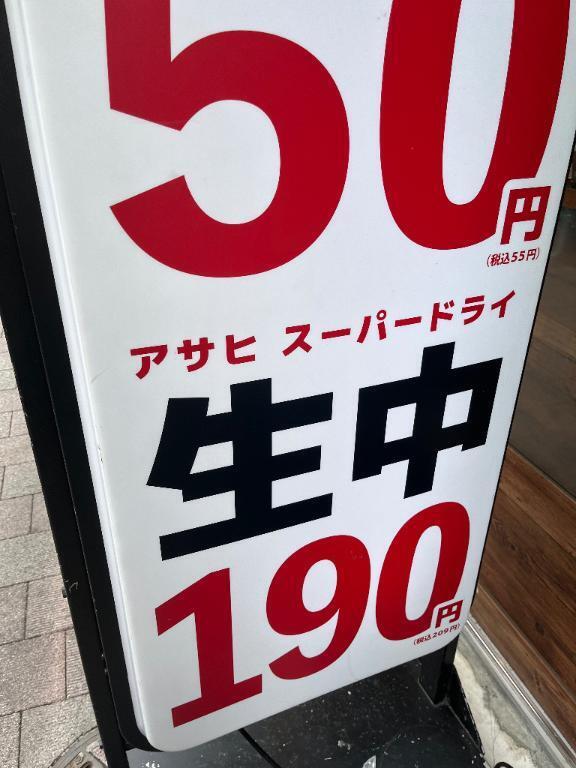 [お題]from:女装したさん｜写メ日記｜近藤｜鶯谷 人妻デリヘル 鶯谷人妻城