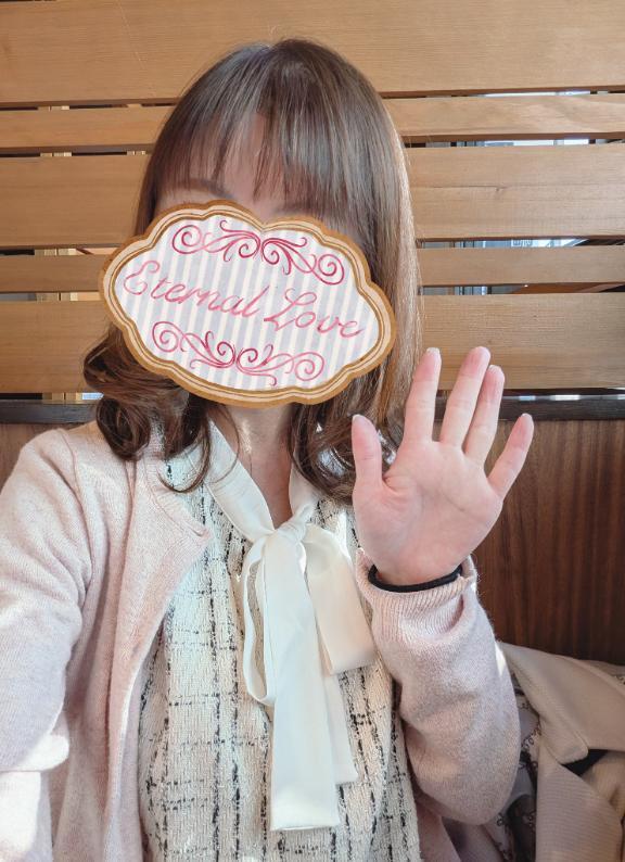 明日出勤します