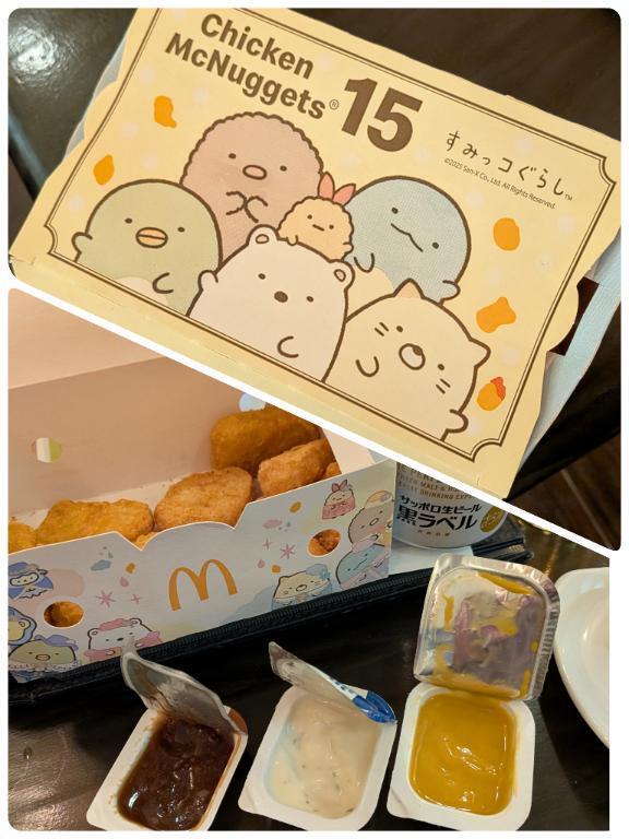 １２/１３(土) Мさま｜写メ日記｜真山｜鶯谷 人妻デリヘル 鶯谷人妻城