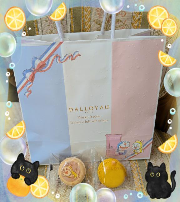 可愛いお土産ありがとう🙂‍↕️🧁｜写メ日記｜真山｜鶯谷 人妻デリヘル 鶯谷人妻城