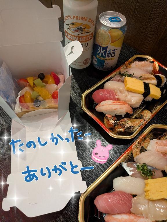 💖５/６(水) 本指名Оさま🙂‍↕️💖｜写メ日記｜真山｜鶯谷 人妻デリヘル 鶯谷人妻城