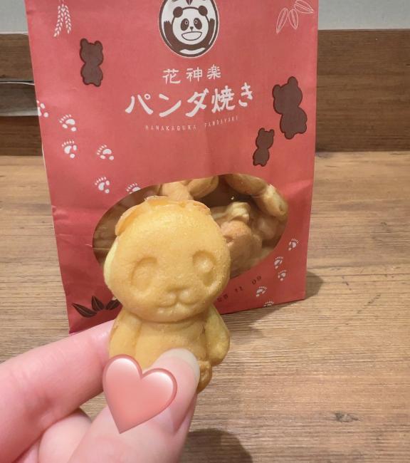 ご自愛｜写メ日記｜清野｜鶯谷 人妻デリヘル 鶯谷人妻城