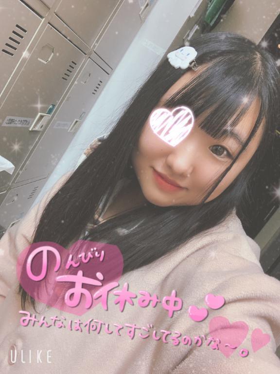 今後の予定も出したよ｜写メ日記｜天使｜鶯谷 人妻デリヘル 鶯谷人妻城