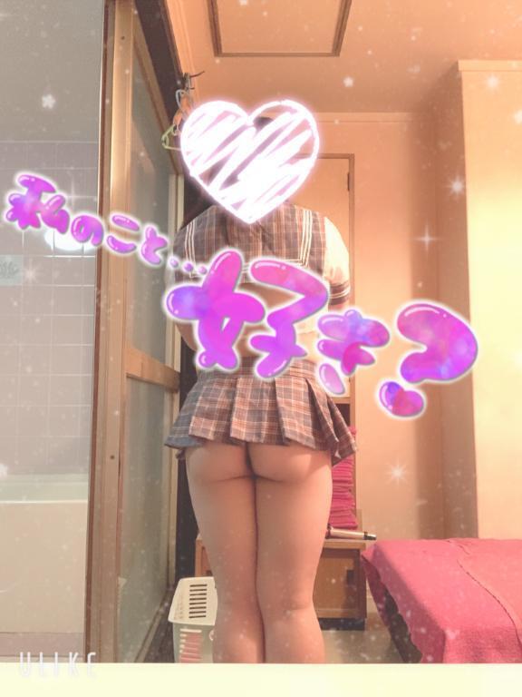 きれーい｜写メ日記｜天使｜鶯谷 人妻デリヘル 鶯谷人妻城