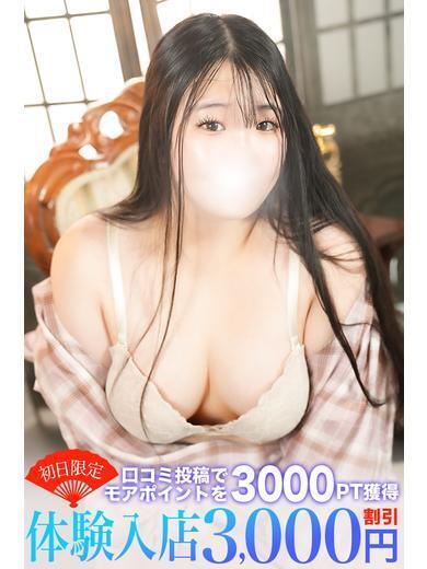 天使