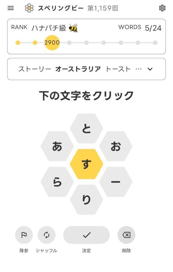 今日も今日とて、、｜写メ日記｜竹内｜鶯谷 人妻デリヘル 鶯谷人妻城