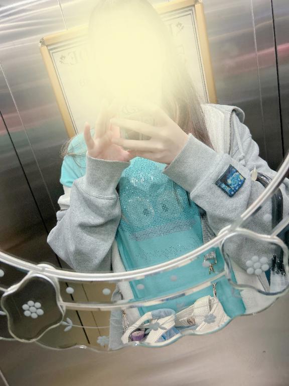 おやす、｜写メ日記｜竹内｜鶯谷 人妻デリヘル 鶯谷人妻城