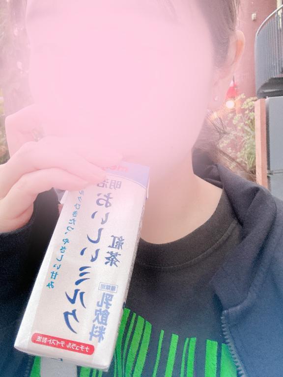 おはよう٩( 'ω' )و｜写メ日記｜竹内｜鶯谷 人妻デリヘル 鶯谷人妻城