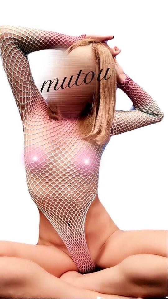 本日も｜写メ日記｜武藤｜鶯谷 人妻デリヘル 鶯谷人妻城