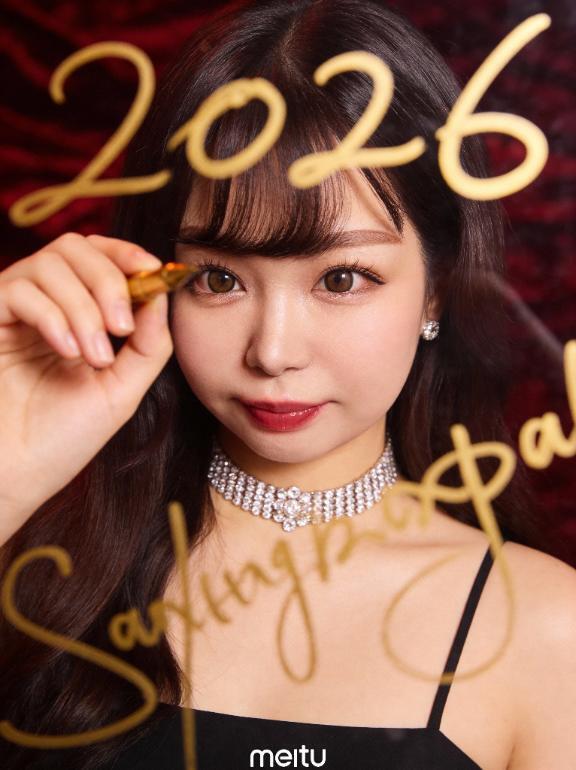 月曜から夜ふかし｜写メ日記｜上國料｜鶯谷 人妻デリヘル 鶯谷人妻城