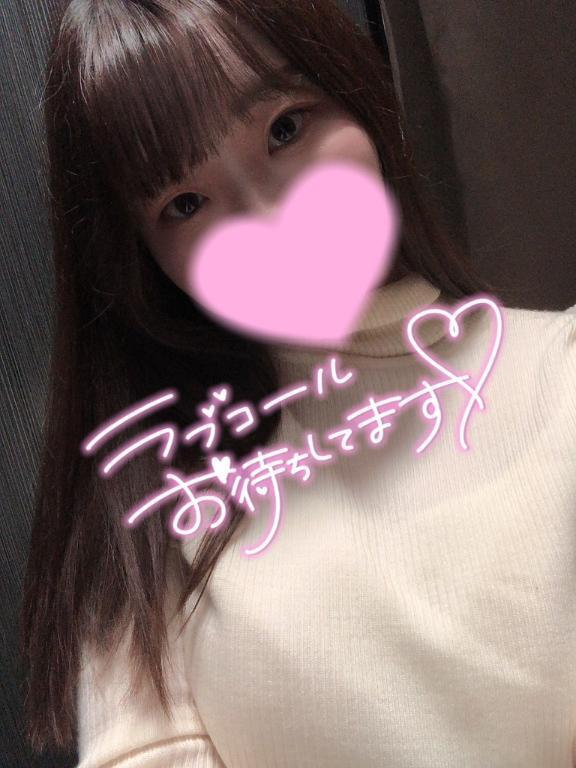 17時〜！！！｜写メ日記｜平沢｜鶯谷 人妻デリヘル 鶯谷人妻城