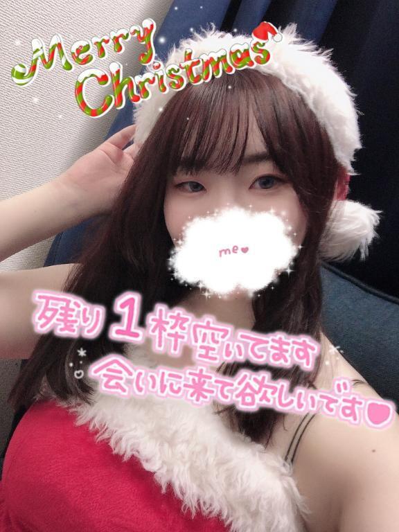 ありがとう｜写メ日記｜平沢｜鶯谷 人妻デリヘル 鶯谷人妻城